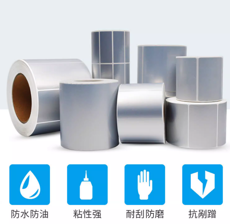 TSC條碼打印機(jī)官網(wǎng)_噴墨啞銀標(biāo)簽